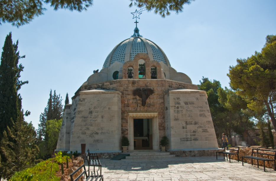 Shepherds’ Field, Beit Sahour (near Bethlehem), State of Palestine